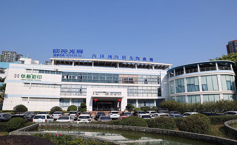 弘顺电储成功中标广东顺控5.3MWh储能项目