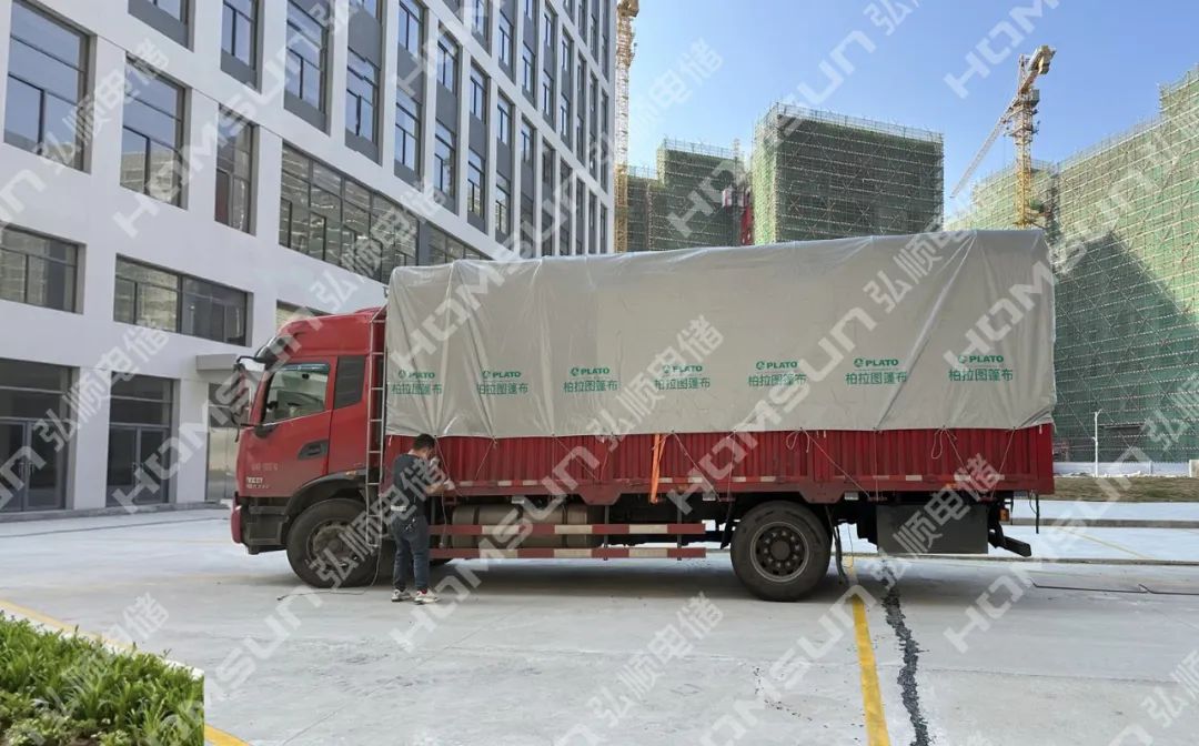 复购订单庆祝图