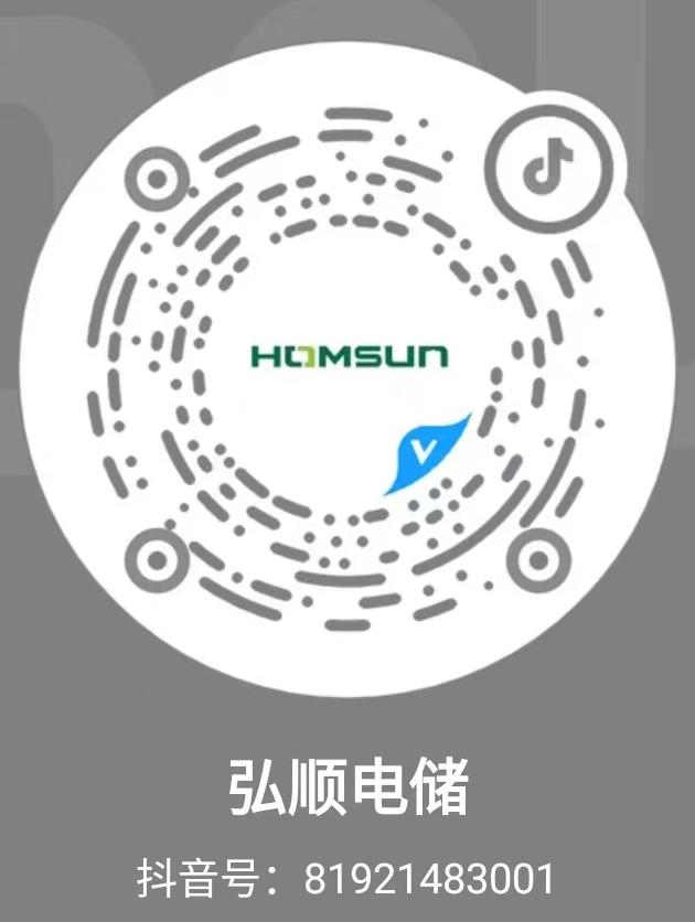 Douyin